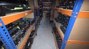 DIVERSO MATERIAL INFORMÁTICO, ARTIGOS DE PAPELARIA, RETALHO DE PERFUMES, COSMÉTICOS, PRODUTOS DE HIGIENE E ARTIGOS DE DROGARIA