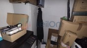 DIVERSO MATERIAL INFORMÁTICO, ARTIGOS DE PAPELARIA, RETALHO DE PERFUMES, COSMÉTICOS, PRODUTOS DE HIGIENE E ARTIGOS DE DROGARIA