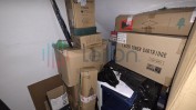 DIVERSO MATERIAL INFORMÁTICO, ARTIGOS DE PAPELARIA, RETALHO DE PERFUMES, COSMÉTICOS, PRODUTOS DE HIGIENE E ARTIGOS DE DROGARIA