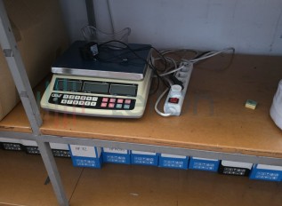 20250730-124140.jpg
