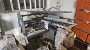 DIVERSO MATERIAL DE ESCRITÓRIO | DIVERSO MATERIAL E EQUIPAMENTO PARA FABRICAÇÃO E TRANSFORMAÇÃO DE VIDROS