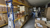 DIVERSO MATERIAL DE ESCRITÓRIO | DIVERSO MATERIAL E EQUIPAMENTO PARA FABRICAÇÃO E TRANSFORMAÇÃO DE VIDROS