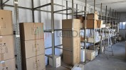 DIVERSO MATERIAL DE ESCRITÓRIO | DIVERSO MATERIAL E EQUIPAMENTO PARA FABRICAÇÃO E TRANSFORMAÇÃO DE VIDROS
