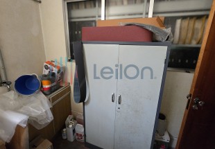 VERBA 7 - SALA ARRUMAÇÕES