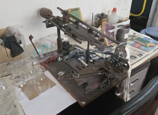 20250616-165626.jpg