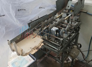 20250616-165833.jpg