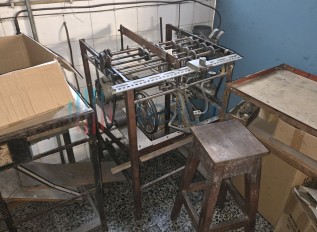 20250616-170316.jpg