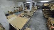 VERBA 22 -  PISO -1 ARMAZÉM DE MATERIAL
