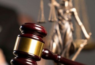 DIREITO DE USUFRUTO - FREGUESIA DE RIO DE MOURO - SINTRA