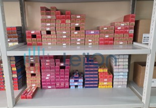 PRODUTOS DE CABELEIREIRO, PRODUTOS COSMÉTICA, HIGIENE E LIMPEZA, MOBILIÁRIO PARA CABELEIREIROS, COMÉRCIO DE FERRAMENTAS PARA CABELEIREIROS