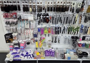 PRODUTOS DE CABELEIREIRO, PRODUTOS COSMÉTICA, HIGIENE E LIMPEZA, MOBILIÁRIO PARA CABELEIREIROS, COMÉRCIO DE FERRAMENTAS PARA CABELEIREIROS