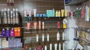 PRODUTOS DE CABELEIREIRO, PRODUTOS COSMÉTICA, HIGIENE E LIMPEZA, MOBILIÁRIO PARA CABELEIREIROS, COMÉRCIO DE FERRAMENTAS PARA CABELEIREIROS