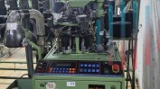 DIVERSO MATERIAL E EQUIPAMENTO PARA CONFECÇÃO DE PEÚGAS | TOTALIDADE 