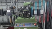 DIVERSO MATERIAL E EQUIPAMENTO PARA CONFECÇÃO DE PEÚGAS | TOTALIDADE 