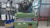 DIVERSO MATERIAL E EQUIPAMENTO PARA CONFECÇÃO DE PEÚGAS | TOTALIDADE 