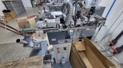 DIVERSO MATERIAL E EQUIPAMENTO PARA CONFECÇÃO DE PEÚGAS | TOTALIDADE 