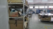 DIVERSO MATERIAL E EQUIPAMENTO PARA CONFECÇÃO DE PEÚGAS | TOTALIDADE 