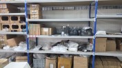 DIVERSO MATERIAL E EQUIPAMENTO PARA CONFECÇÃO DE PEÚGAS | TOTALIDADE 