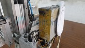 DIVERSO MATERIAL E EQUIPAMENTO PARA CONFECÇÃO DE PEÚGAS | TOTALIDADE 