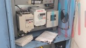 DIVERSO MATERIAL E EQUIPAMENTO PARA CONFECÇÃO DE PEÚGAS | TOTALIDADE 