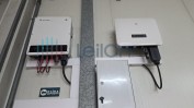 DIVERSO MATERIAL E EQUIPAMENTO PARA CONFECÇÃO DE PEÚGAS | TOTALIDADE 