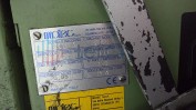DIVERSO MATERIAL E EQUIPAMENTO  PARA CONFECÇÃO DE PEÚGAS 