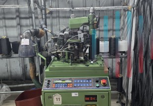 DIVERSO MATERIAL E EQUIPAMENTO  PARA CONFECÇÃO DE PEÚGAS 