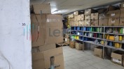 DIVERSO MATERIAL E EQUIPAMENTO  PARA CONFECÇÃO