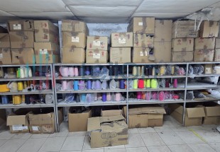 DIVERSO MATERIAL E EQUIPAMENTO  PARA CONFECÇÃO