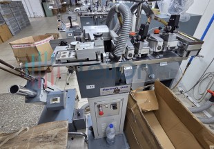 DIVERSO MATERIAL E EQUIPAMENTO  PARA CONFECÇÃO DE PEÚGAS