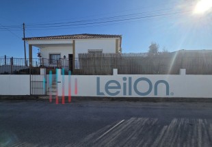 PRÉDIO URBANO, COMPOSTO POR CASA DE RÉS DE CHÃO PARA HABITAÇÃO, ANEXO, ARRECADAÇÃO E GARAGEM