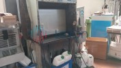 ARMAZÉM PARA ATIVIDADE INDUSTRIAL E  LOTE COMPOSTO POR DIVERSOS BENS MÓVEIS  PARA INDÚSTRIA E CONFEÇÃO DE CALÇADO
