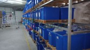 ARMAZÉM PARA ATIVIDADE INDUSTRIAL E  LOTE COMPOSTO POR DIVERSOS BENS MÓVEIS  PARA INDÚSTRIA E CONFEÇÃO DE CALÇADO