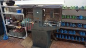 ARMAZÉM PARA ATIVIDADE INDUSTRIAL E  LOTE COMPOSTO POR DIVERSOS BENS MÓVEIS  PARA INDÚSTRIA E CONFEÇÃO DE CALÇADO