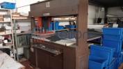 ARMAZÉM PARA ATIVIDADE INDUSTRIAL E  LOTE COMPOSTO POR DIVERSOS BENS MÓVEIS  PARA INDÚSTRIA E CONFEÇÃO DE CALÇADO