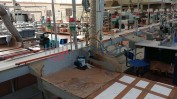 ARMAZÉM PARA ATIVIDADE INDUSTRIAL E  LOTE COMPOSTO POR DIVERSOS BENS MÓVEIS  PARA INDÚSTRIA E CONFEÇÃO DE CALÇADO