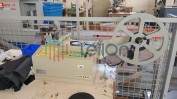 ARMAZÉM PARA ATIVIDADE INDUSTRIAL E  LOTE COMPOSTO POR DIVERSOS BENS MÓVEIS  PARA INDÚSTRIA E CONFEÇÃO DE CALÇADO