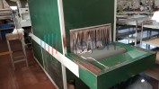 ARMAZÉM PARA ATIVIDADE INDUSTRIAL E  LOTE COMPOSTO POR DIVERSOS BENS MÓVEIS  PARA INDÚSTRIA E CONFEÇÃO DE CALÇADO