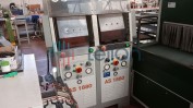 ARMAZÉM PARA ATIVIDADE INDUSTRIAL E  LOTE COMPOSTO POR DIVERSOS BENS MÓVEIS  PARA INDÚSTRIA E CONFEÇÃO DE CALÇADO