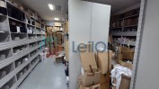 DIVERSO MATERIAL E EQUIPAMENTO PARA CONFECÇÃO - BARCELOS 
