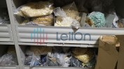 DIVERSO MATERIAL E EQUIPAMENTO PARA CONFECÇÃO - BARCELOS 