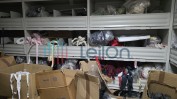 DIVERSO MATERIAL E EQUIPAMENTO PARA CONFECÇÃO - BARCELOS 