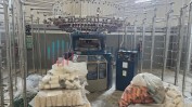 DIVERSO MATERIAL E EQUIPAMENTO   PARA CONFECÇÃO - PÓVOA DE VARZIM 