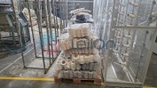 DIVERSO MATERIAL E EQUIPAMENTO   PARA CONFECÇÃO - PÓVOA DE VARZIM 