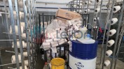DIVERSO MATERIAL E EQUIPAMENTO   PARA CONFECÇÃO - PÓVOA DE VARZIM 