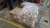 DIVERSO MATERIAL E EQUIPAMENTO   PARA CONFECÇÃO - PÓVOA DE VARZIM 