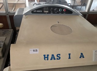 20260713-144922.jpg