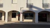  FRAÇÃO AUTÓNOMA DESTINADA A COMÉRCIO - ALPIARÇA