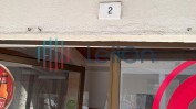  FRAÇÃO AUTÓNOMA DESTINADA A COMÉRCIO - ALPIARÇA
