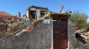 1/8 PRÉDIO URBANO SITO EM SANTA COMBA DÃO